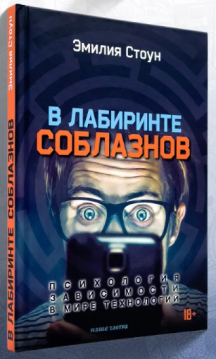 Без имени.png