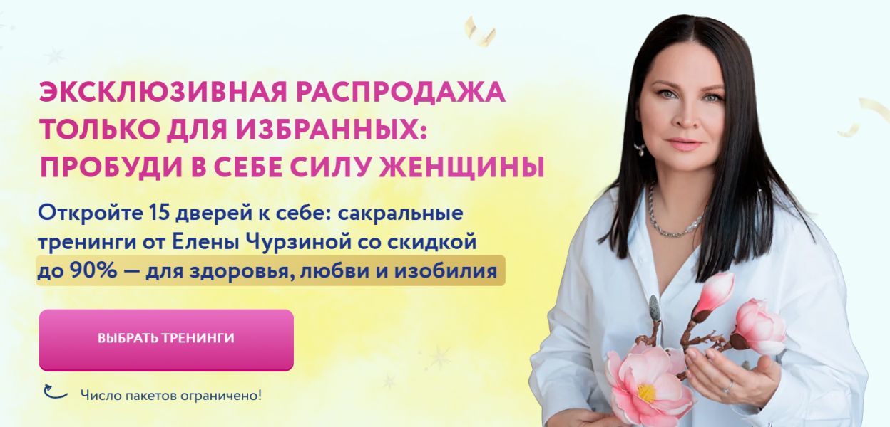 Без имени.png