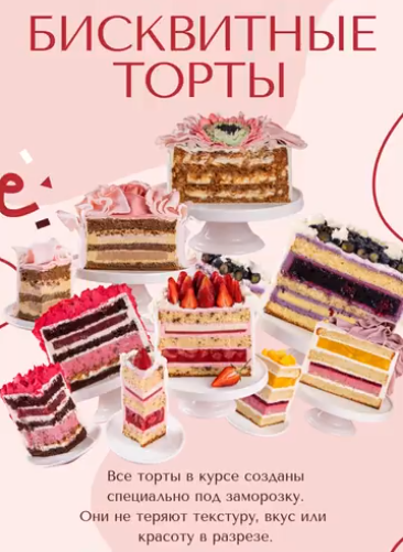 Без имени.png