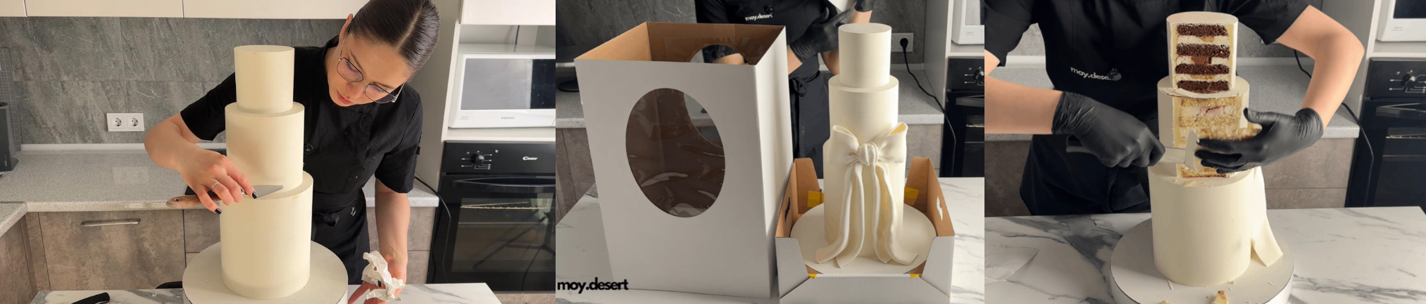 Без имени.png