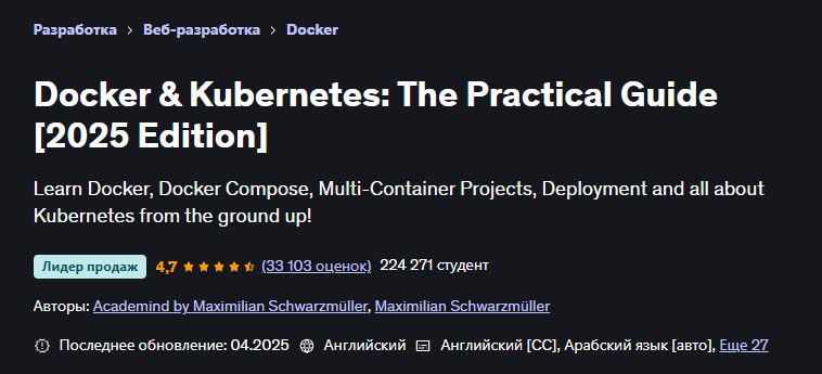 Без имени.png