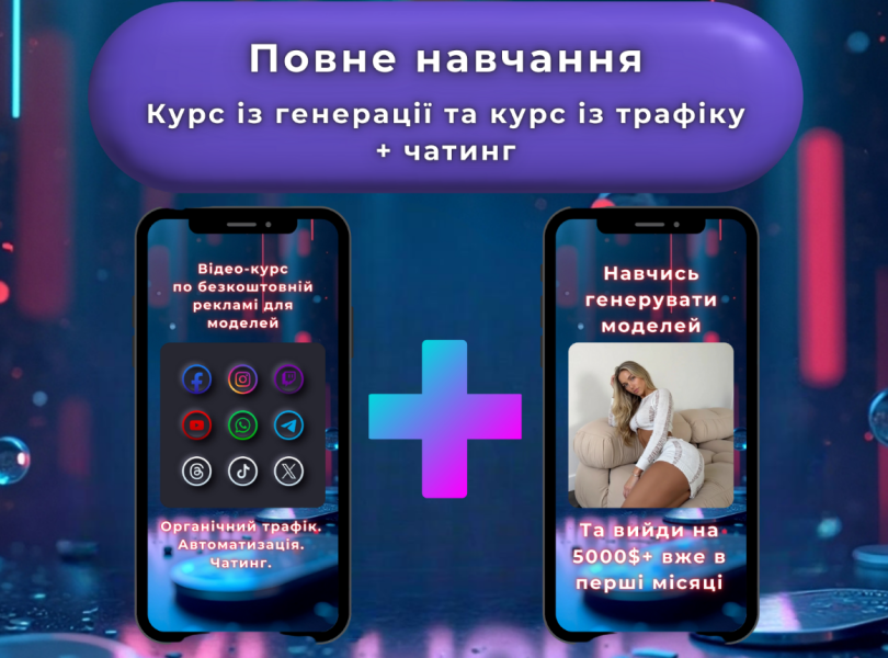 Без имени.png