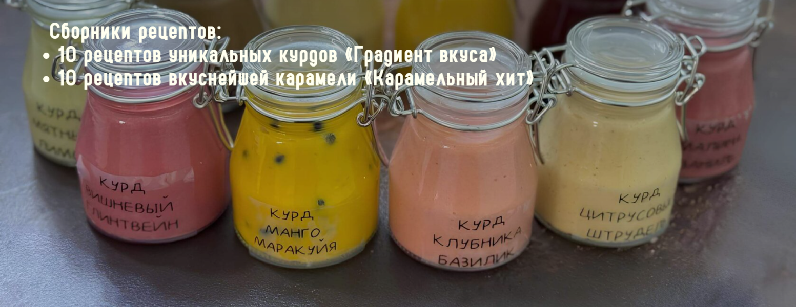 Без имени.png