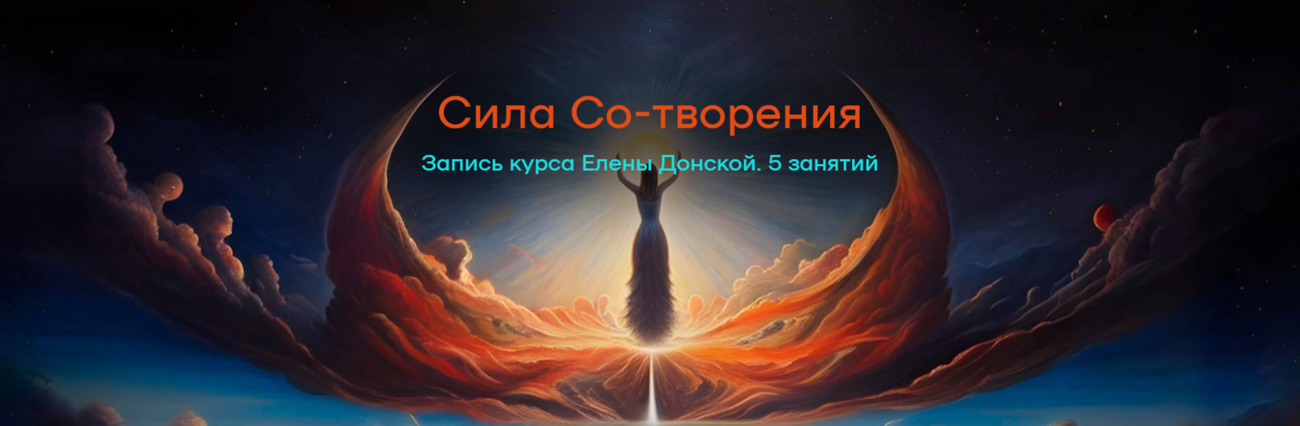 Без имени.png