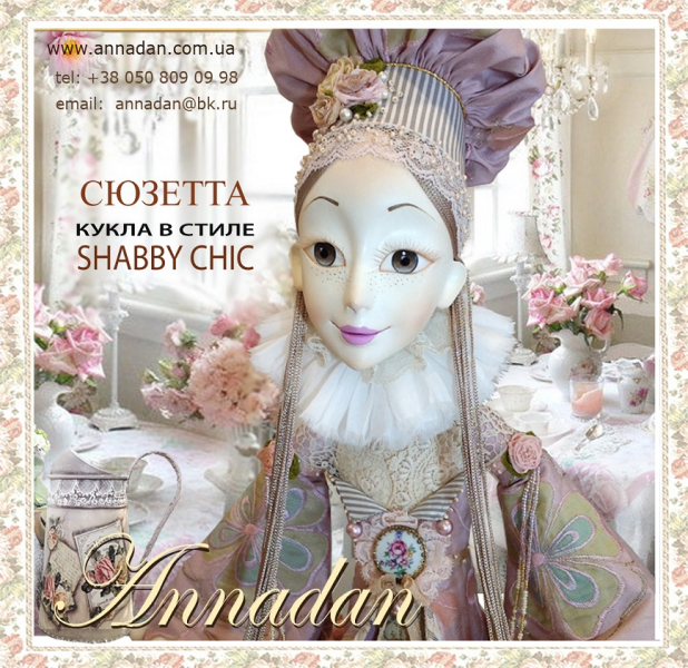 Без имени.png
