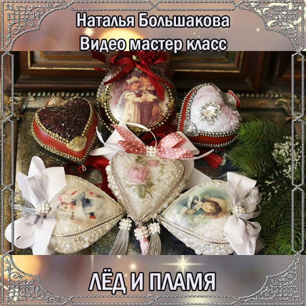 Без имени.png
