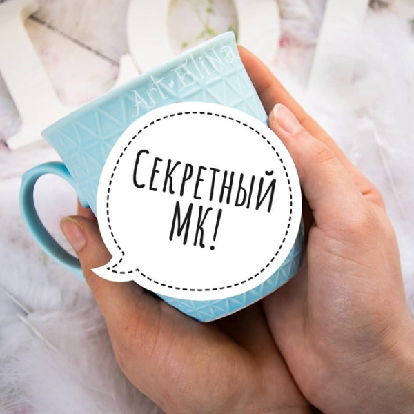 Без имени.png