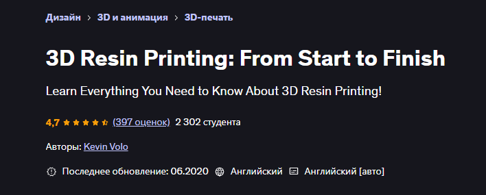 Без имени.png