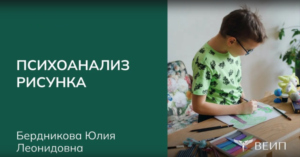 Без имени.png