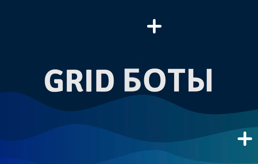 Без имени.png