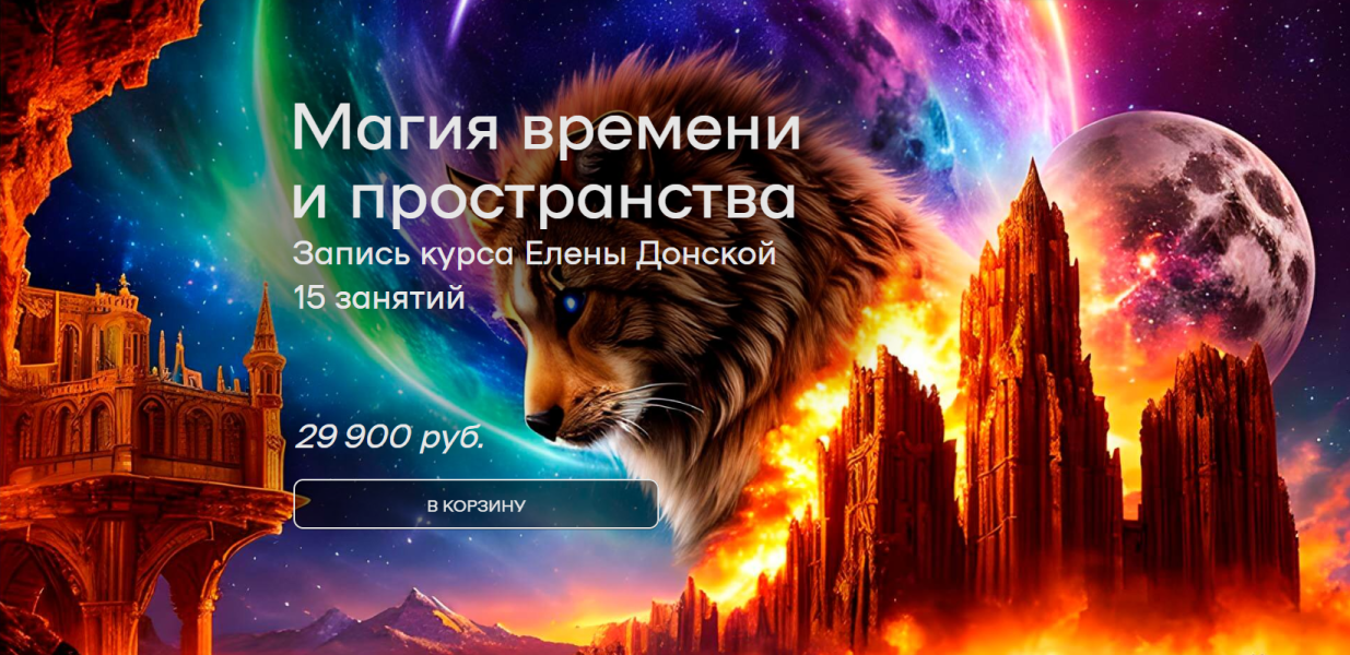 Без имени.png