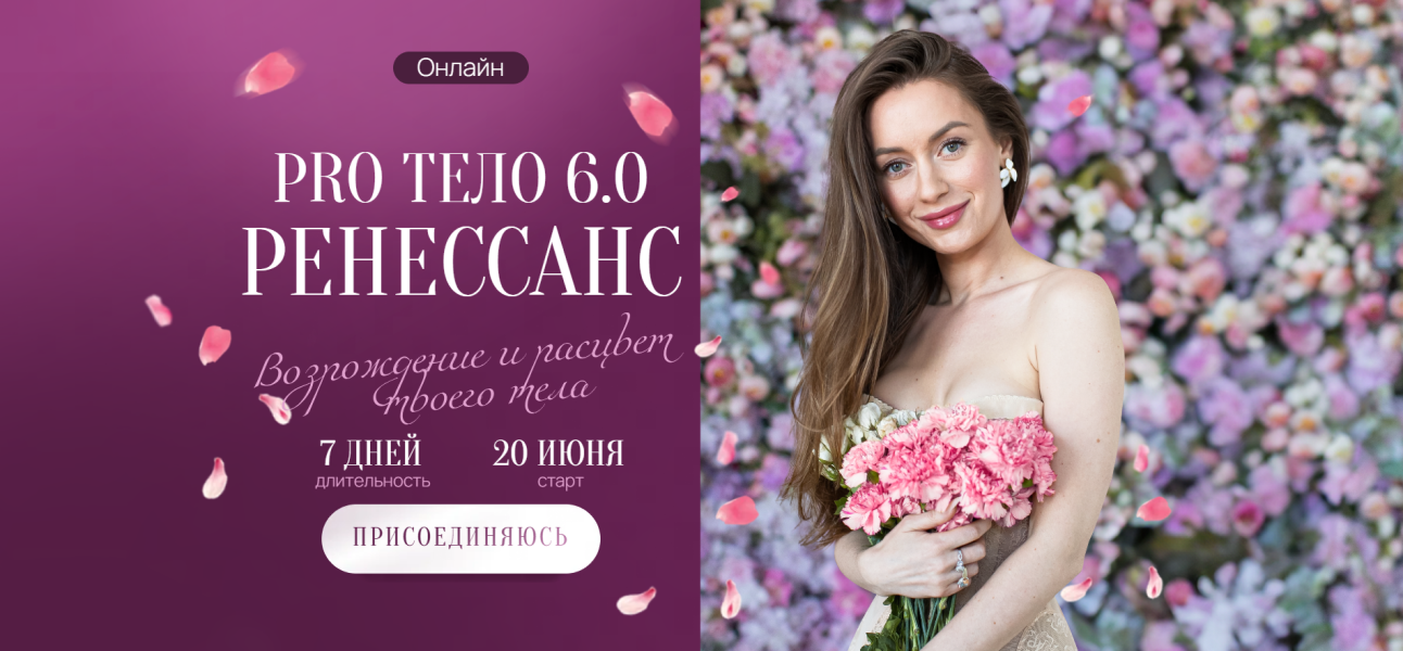 Без имени.png