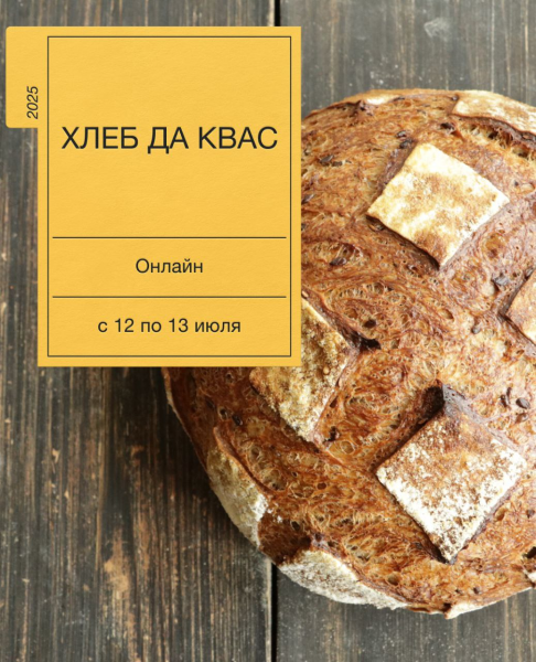 Без имени.png