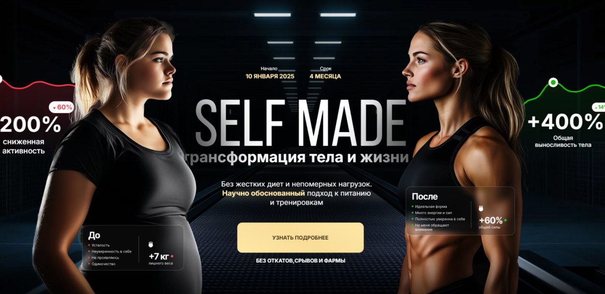 Без имени.png