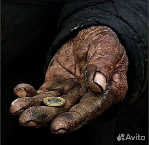 Без имени.png