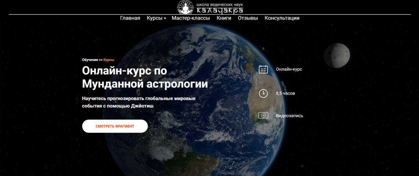 Без имени.png