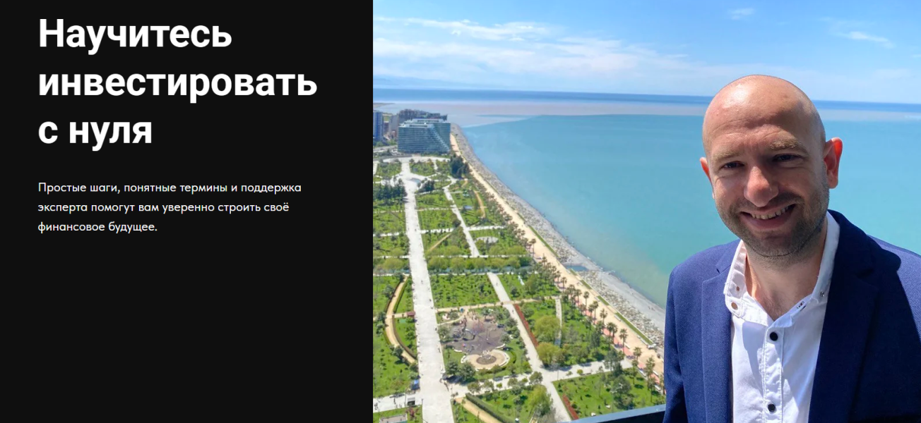 Без имени.png