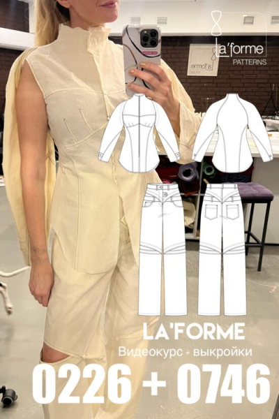 Без имени.png