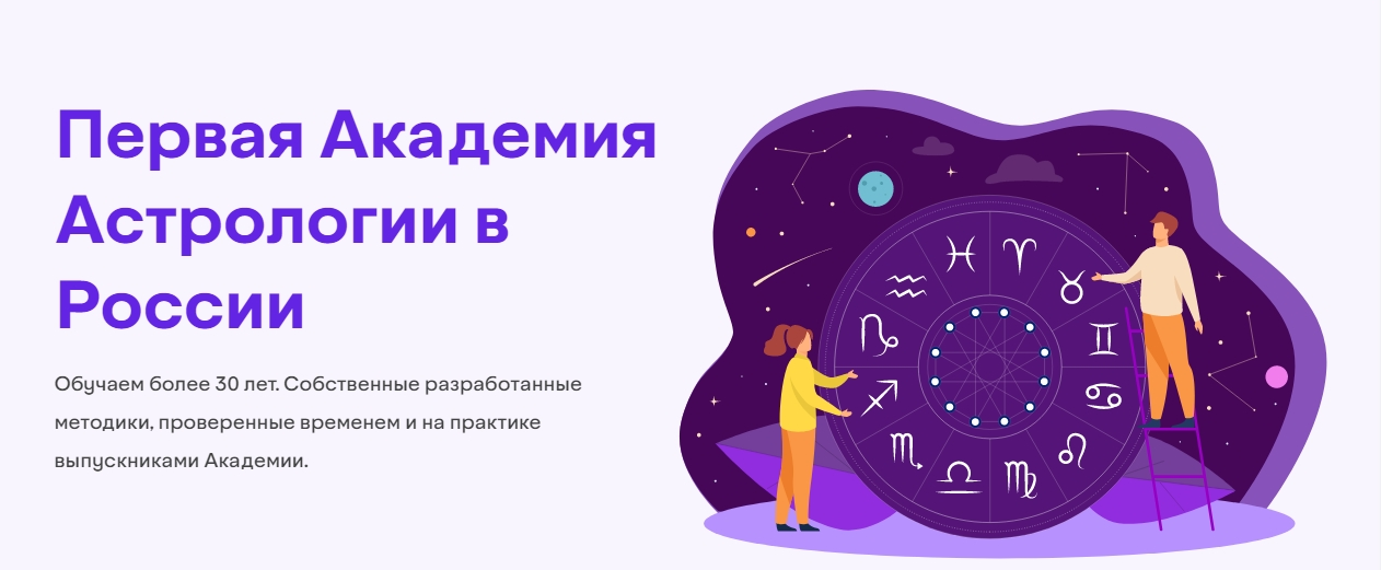 Без имени.png