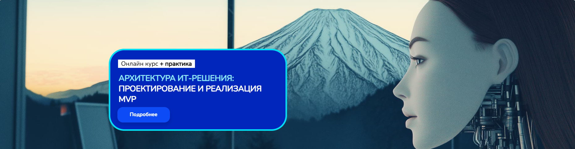 Без имени.png