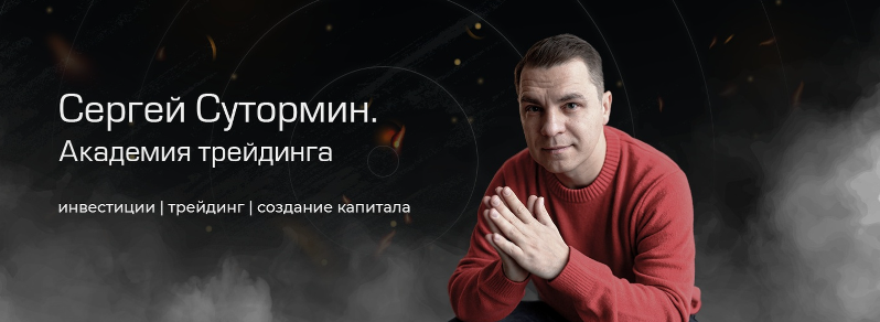 Без имени.png