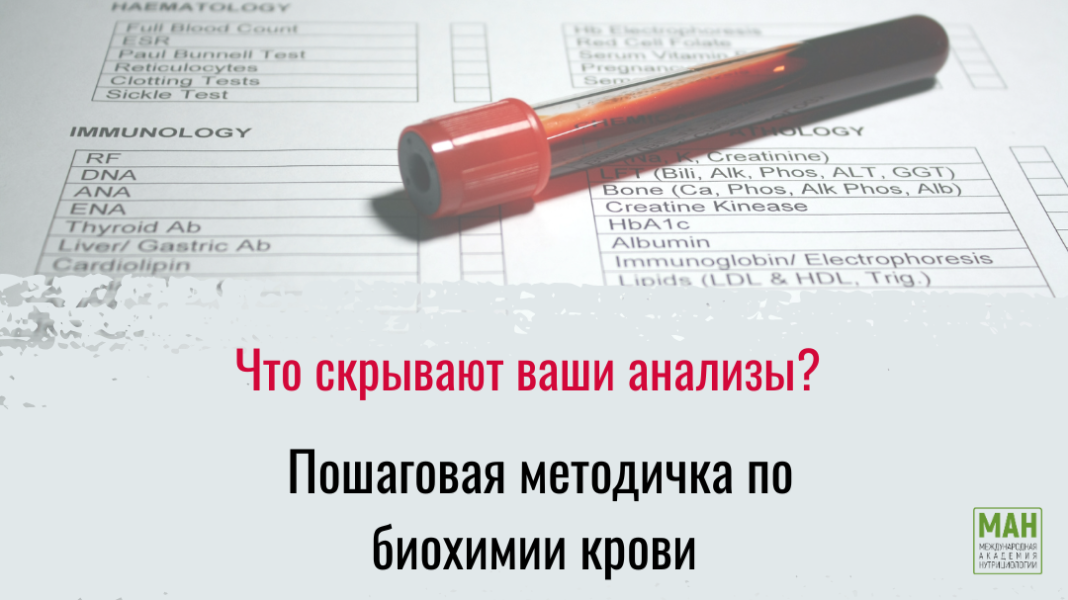 Без имени.png