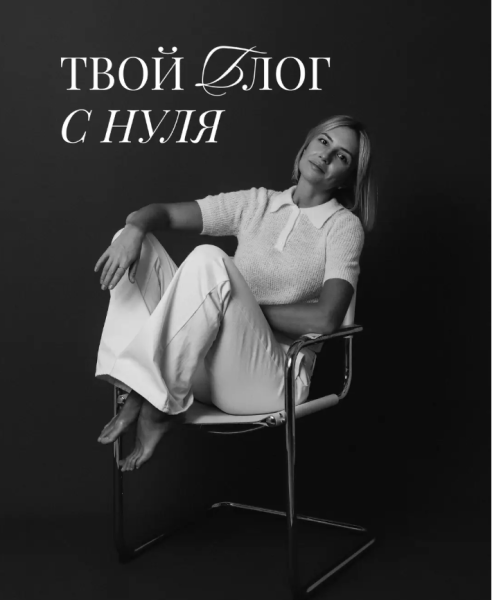 Без имени.png