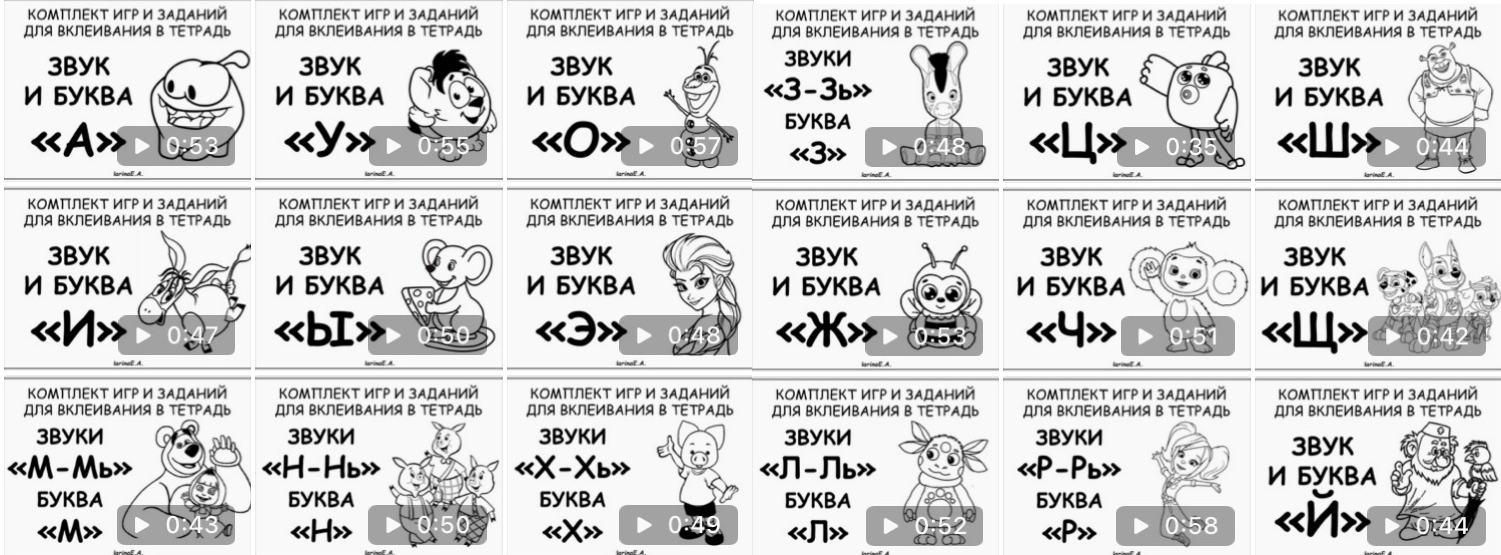 Без имени.png