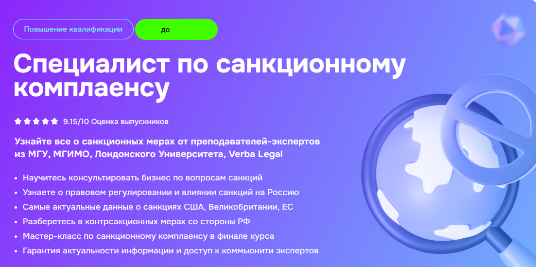 Без имени.png