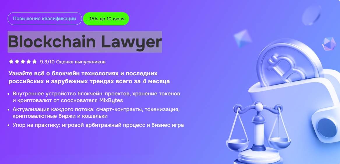 Без имени.png