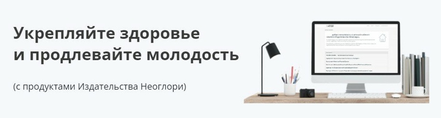 Без имени.png