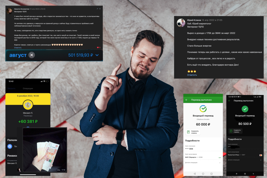 Без имени.png