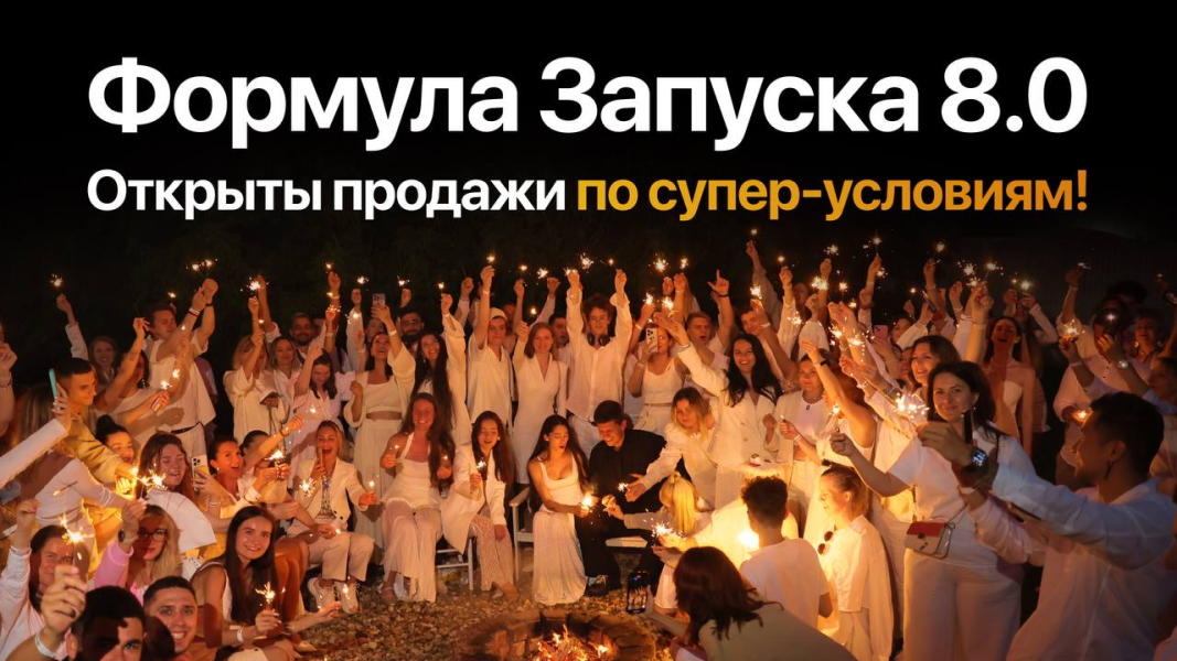 Без имени.png