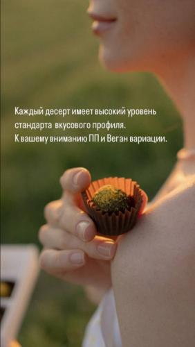 Без имени.png