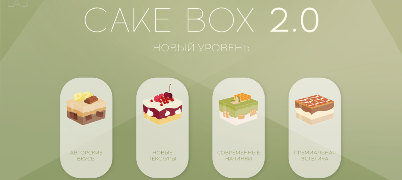 Без имени.png