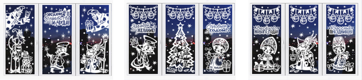 Без имени.png