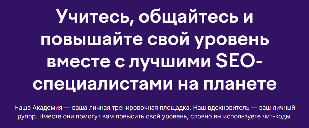 Без имени.png