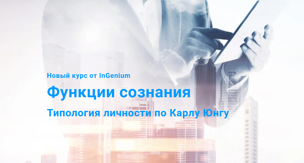 Без имени.png