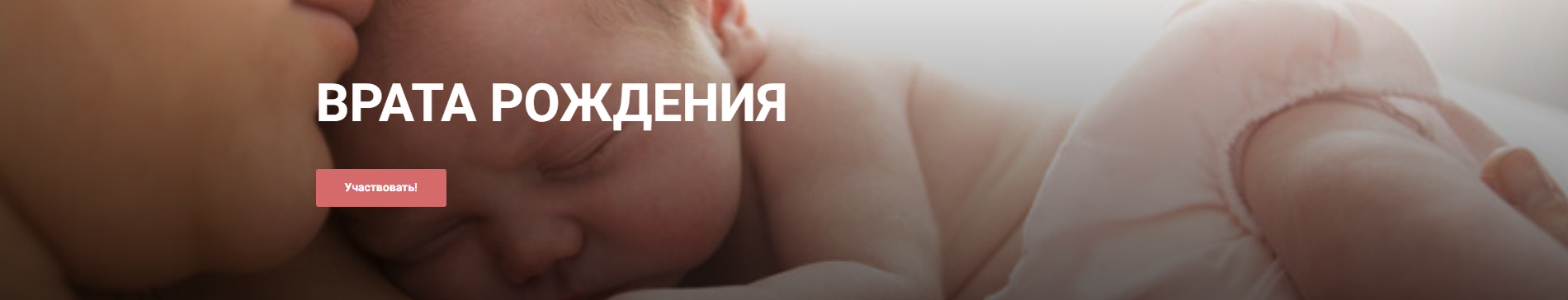 Без имени.png