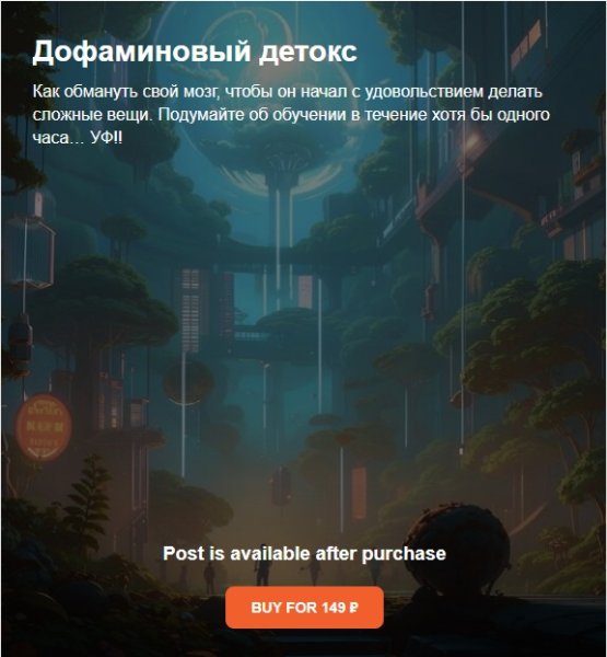 Без имени.png