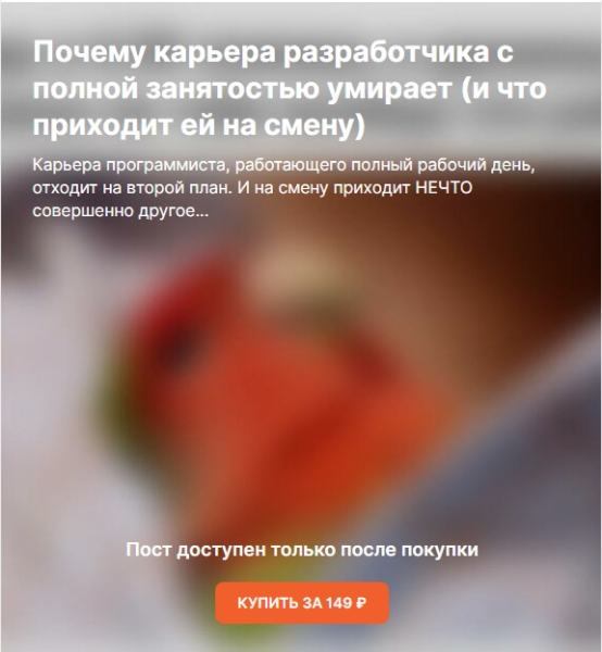 Без имени.png