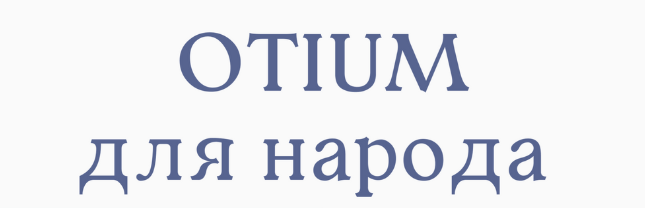 Без имени.png