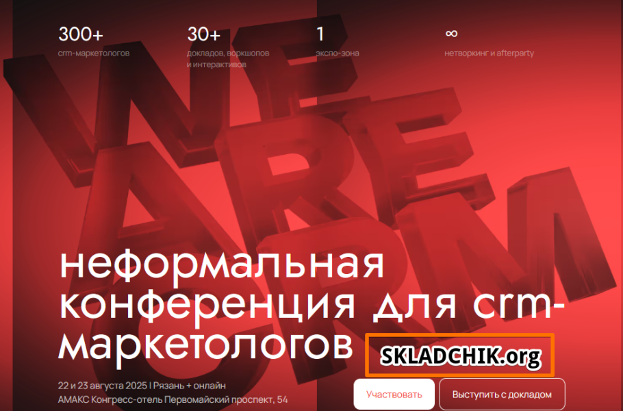 Без имени.png