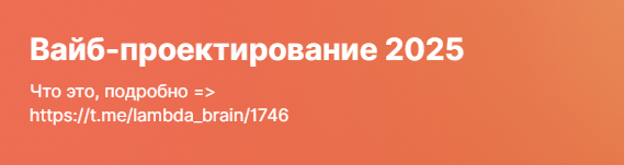 Без имени.png