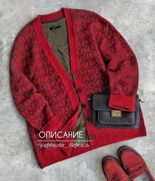 Без имени.png