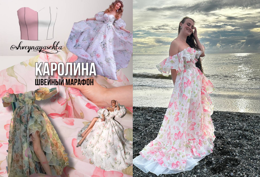 Без имени.png