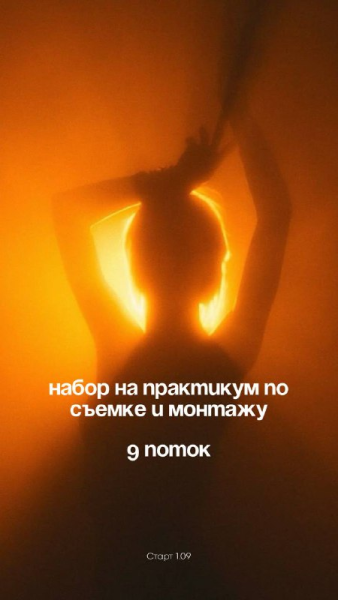 Без имени.png