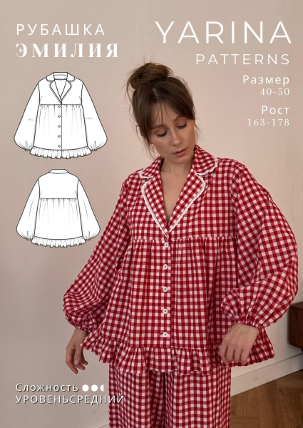 Без имени.png