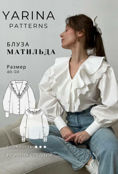 Без имени.png