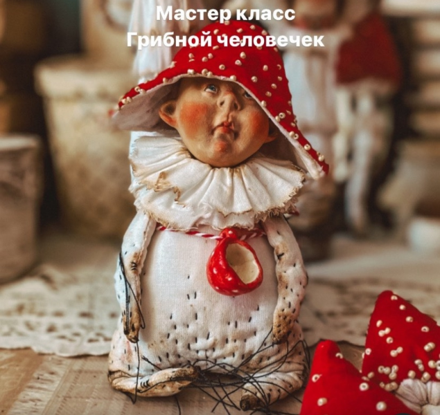 Без имени.png